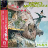 OST - Howl's Moving Castle (Image Album)