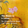 Michael Garrick Sextet with Norma Winstone - The Heart Is a Lotus
