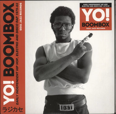 Electro Yo! Boombox - Early Independent Hip Hop And Disco Rap 1979-83 - Various Artists (Soul Jazz Records)